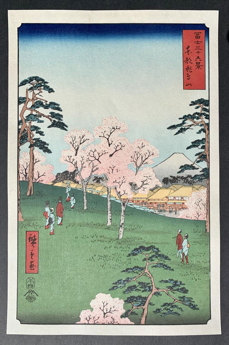 Ando Hiroshige: Asuka Hill Ukiyo-e  Woodblock Print (1 of 2)