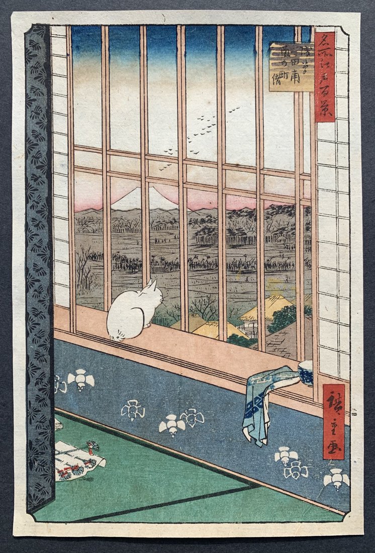 Ando Hiroshige: Torinomachi Festival Antique Woodblock: Artist: Ando Hiroshige (Japan 1797-1858) Title: "Asakusa Ricefields and Torinomachi Festival" Series: One Hundred Famous Views of Edo Medium: Woodblock Print Format: Vertical Paper Type: Washi Size: (