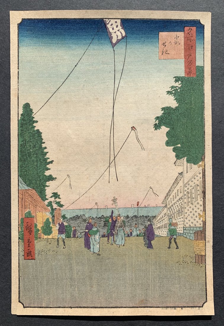 Ando Hiroshige: Kasumigaseki Antique Woodblock Print: Artist: Ando Hiroshige (Japan 1797-1858) Title: "Kasumigaseki" Series: One Hundred Famous Views of Edo Medium: Woodblock Print Format: Vertical Paper Type: Washi Size: (9x6in)