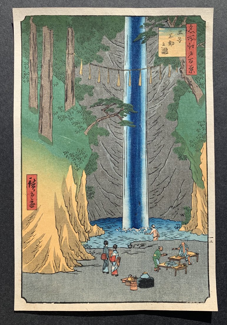 Ando Hiroshige: Fudō Falls Antique Woodblock: Artist: Ando Hiroshige (Japan 1797-1858) Title: "Fudō Falls" Series: One Hundred Famous Views of Edo Medium: Woodblock Print Paper Type: Washi Format: Vertical Size: (9x6in)