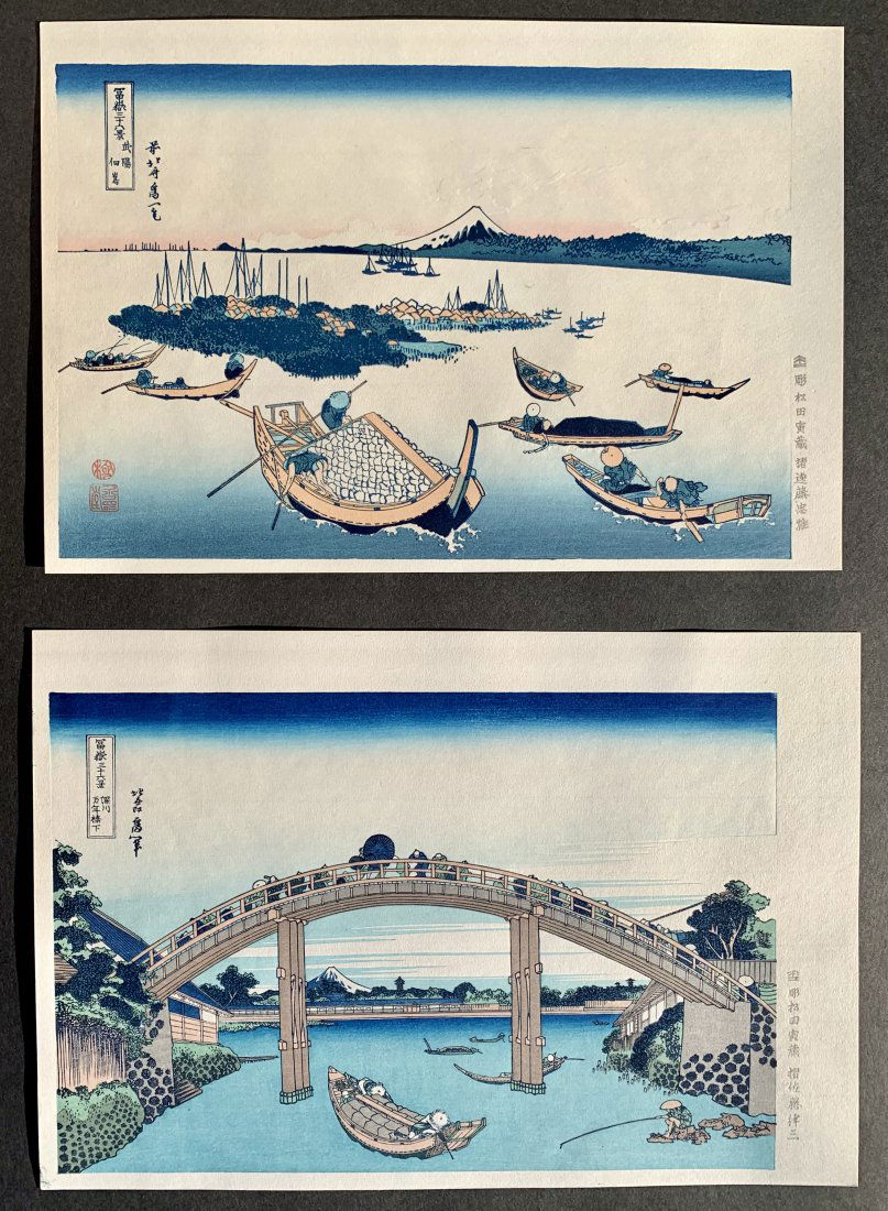 Katsushika Hokusai: Two Japanese Woodblock Prints (1 of 4)