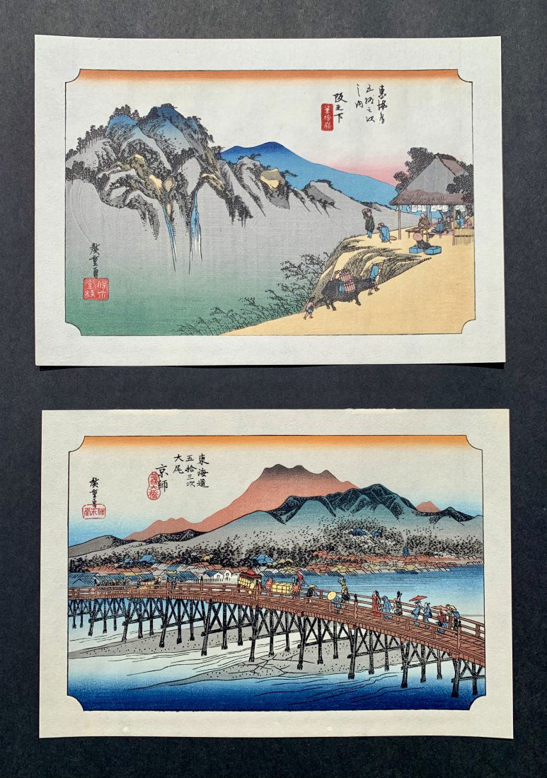 Ando Hiroshige: Two Japanese Woodblock Prints (1 of 4)