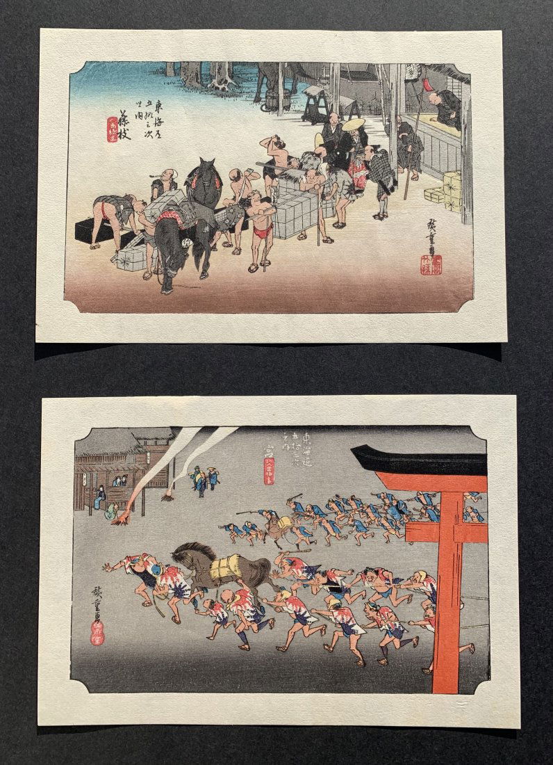 Ando Hiroshige: Two Japanese Woodblock Prints (1 of 4)