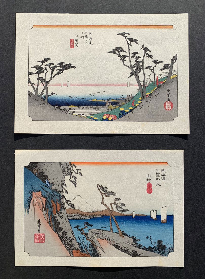 Ando Hiroshige: Two Japanese Woodblock Prints (1 of 4)