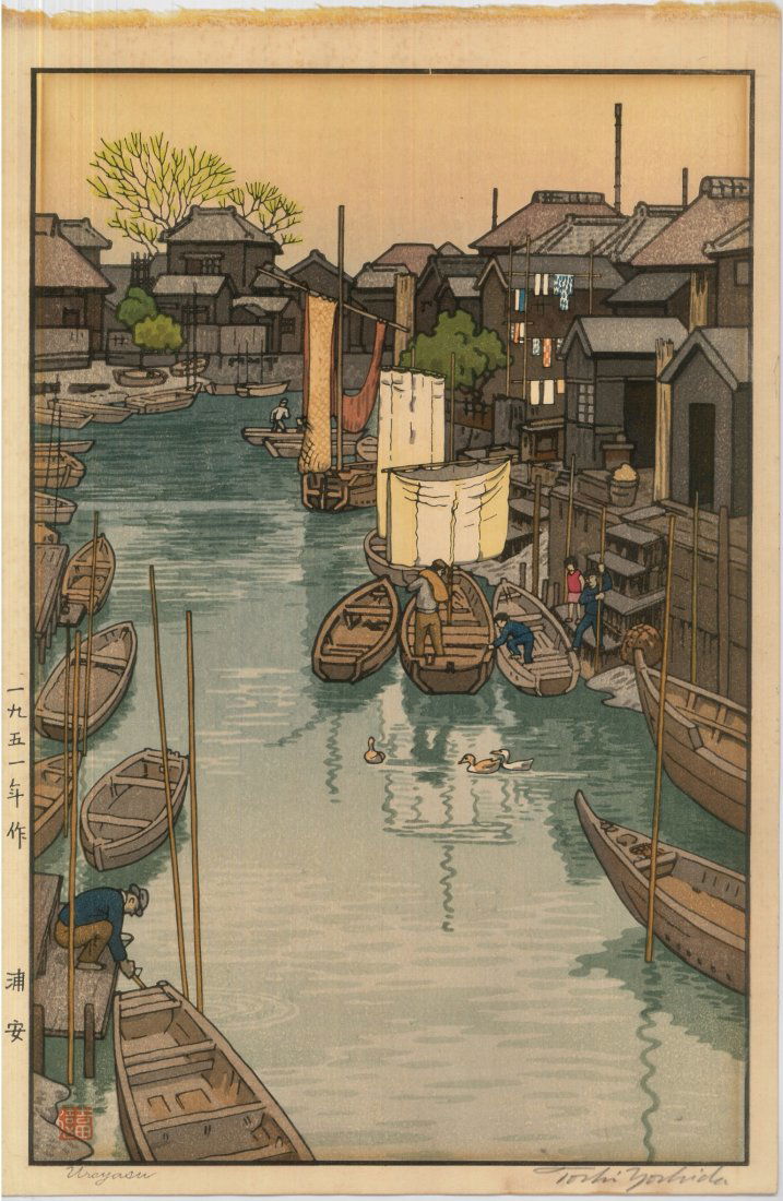 Toshi Yoshida: Urayasu 1st Edition Woodblock Print (1 of 2)