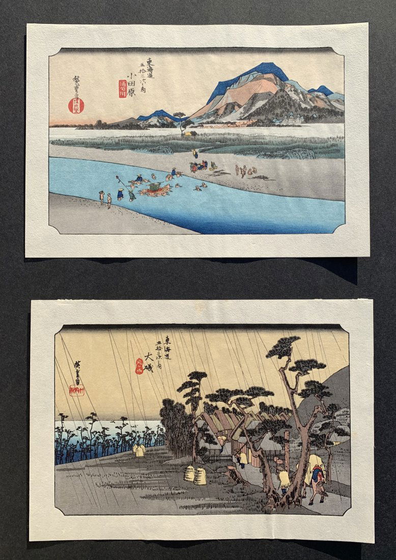Ando Hiroshige: Two Japanese Woodblock Prints (1 of 4)