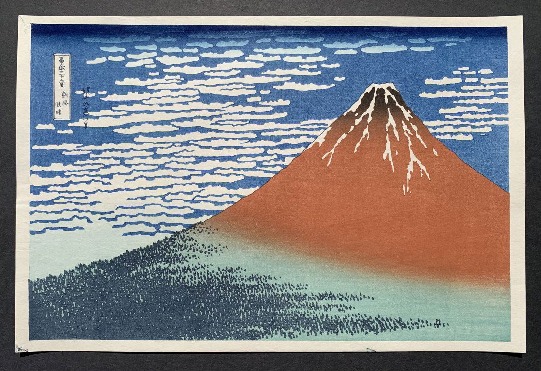 Katsushika Hokusai Red Fuji (0014) on Nov 07, 2021 Arches Royalty