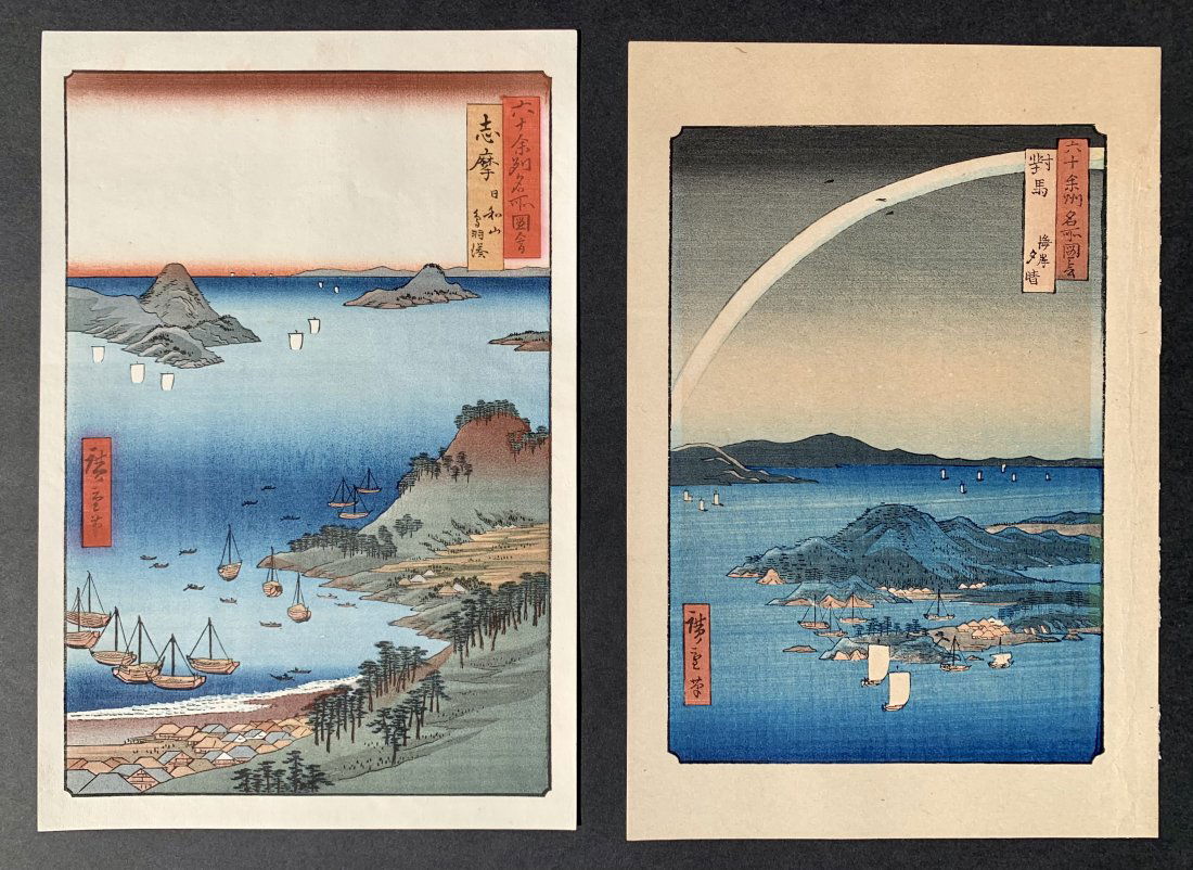 Ando Hiroshige: Two Japanese Woodblock Prints (1 of 4)