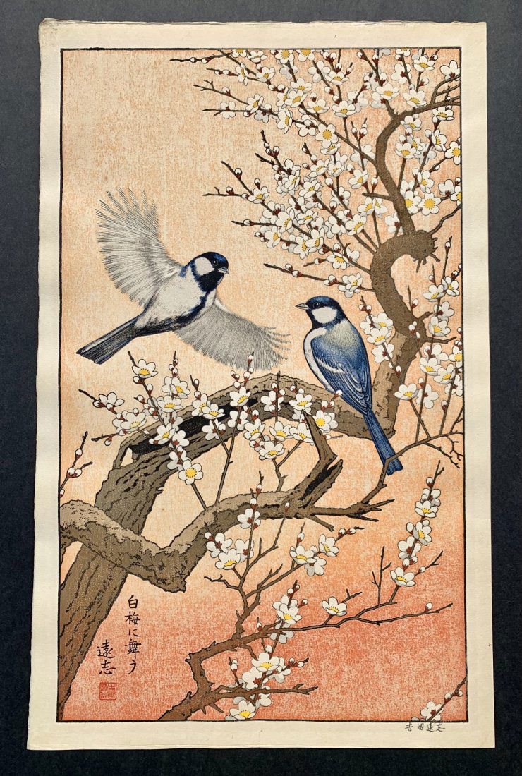 Toshi Yoshida: Birds of Spring (1 of 2)