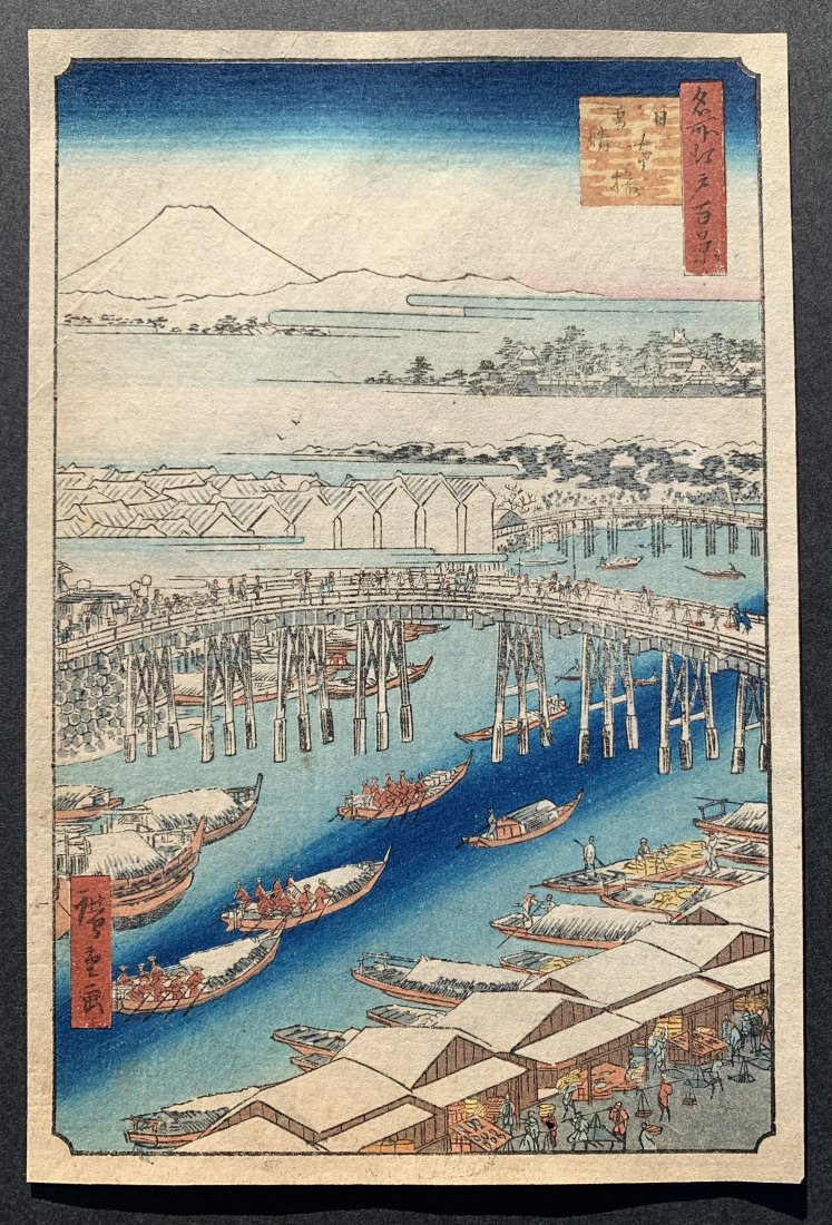Ando Hiroshige: Nihonbashi Clearing After Snow (1 of 2)