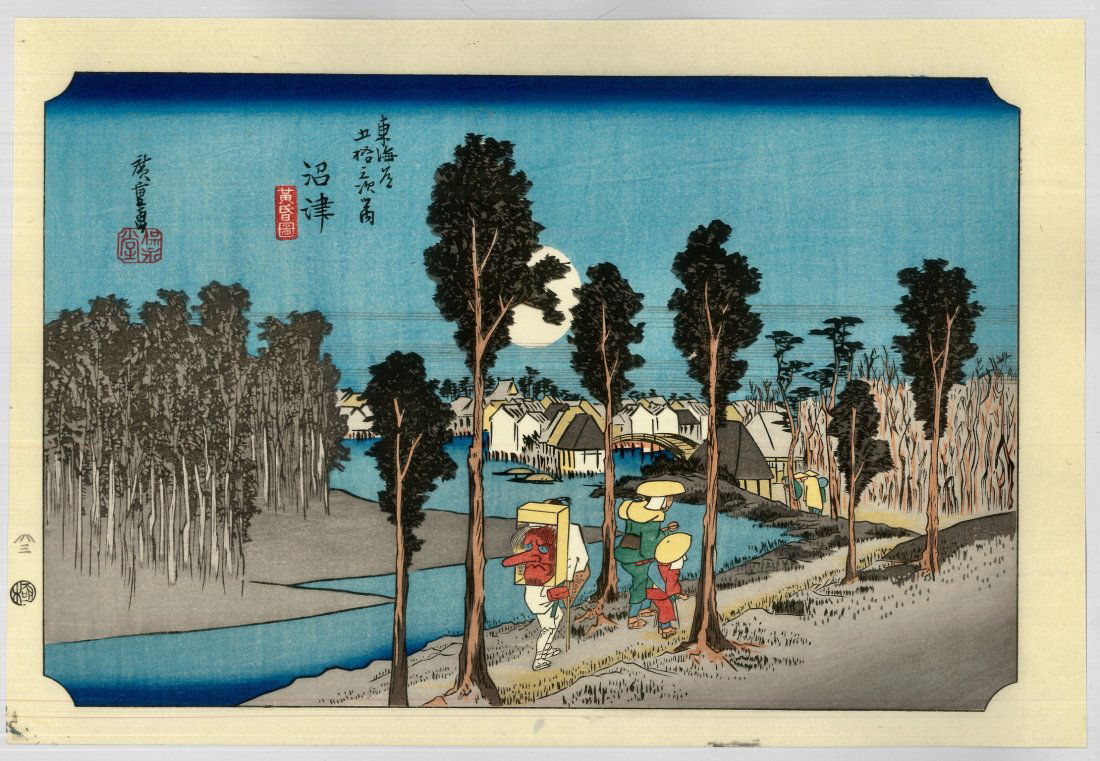 Ando Hiroshige: Numazu Twilight Ukiyo-e Woodblock Print (1 of 2)