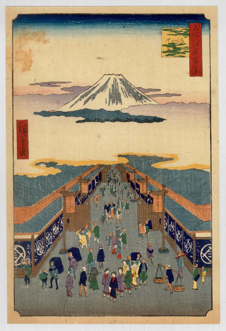 Ando Hiroshige: Suruga-cho: Artist: Ando Hiroshige (Japan 1797-1858) Title: "Suruga-chÅ" Series: One Hundred Famous Views of Edo Medium: Woodblock Print Format: Vertical Paper Type: Washi Size: (8.5x6.5in)