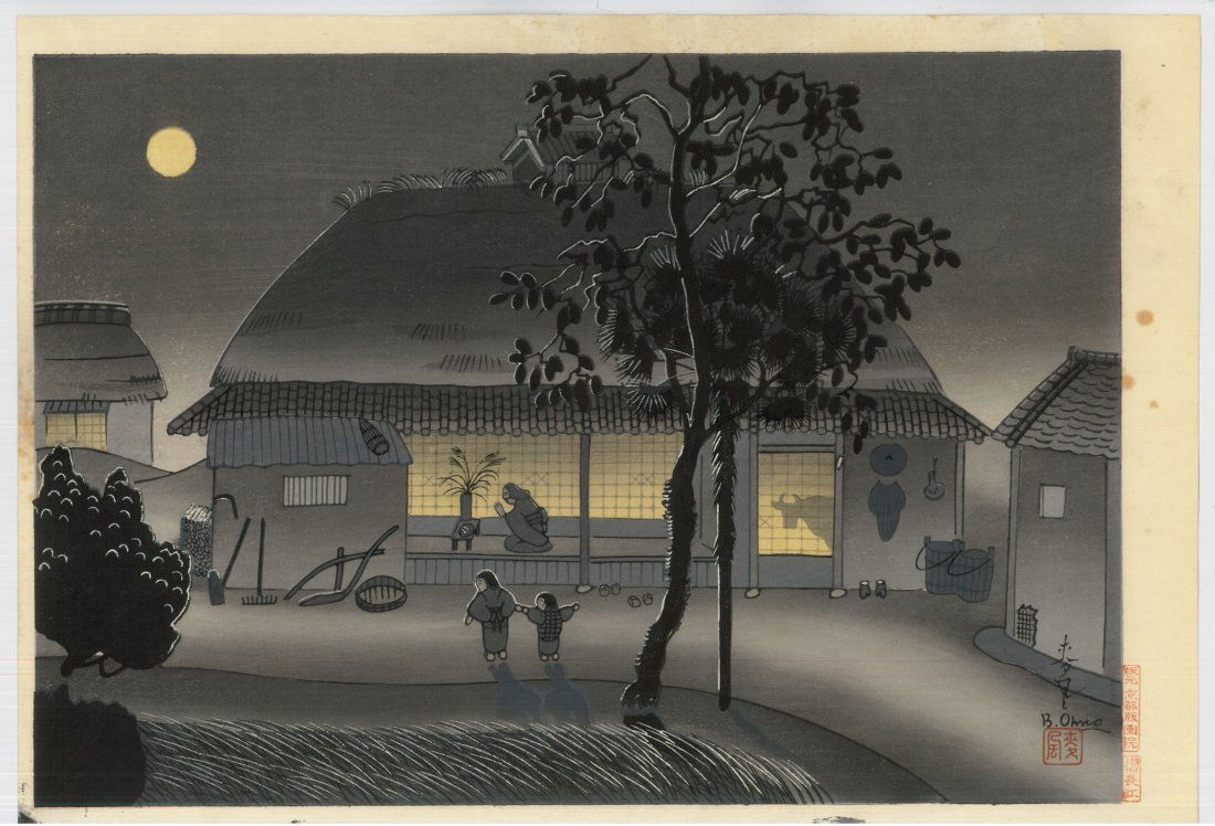 Bakufu Ohno: Autumn Moon (1 of 2)