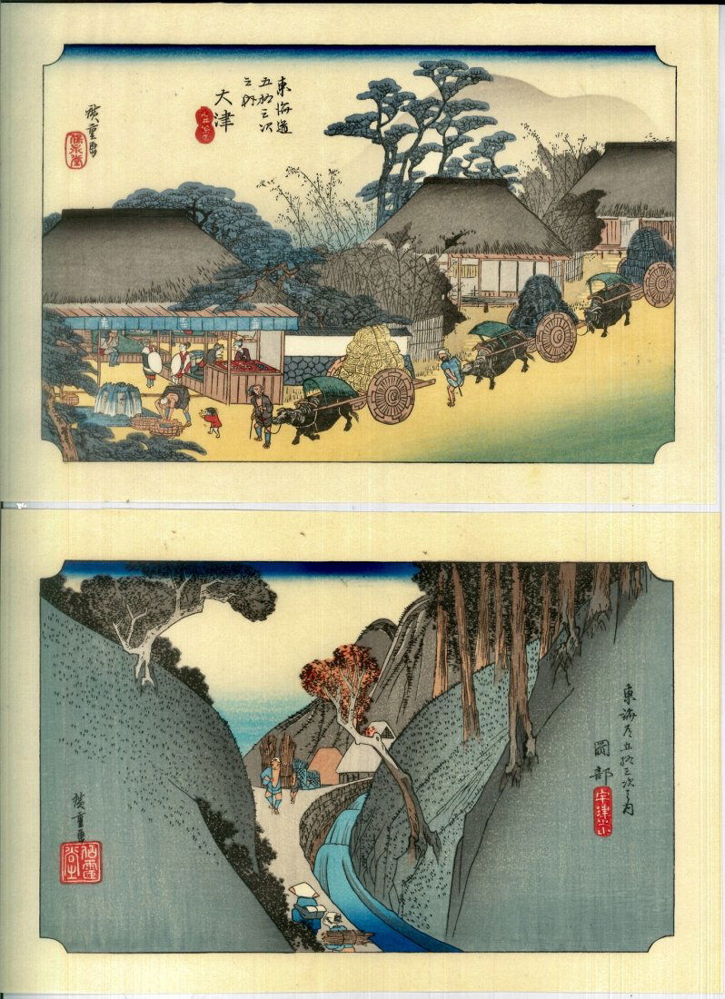 Ando Hiroshige: Two Japanese Woodblock Prints (1 of 2)