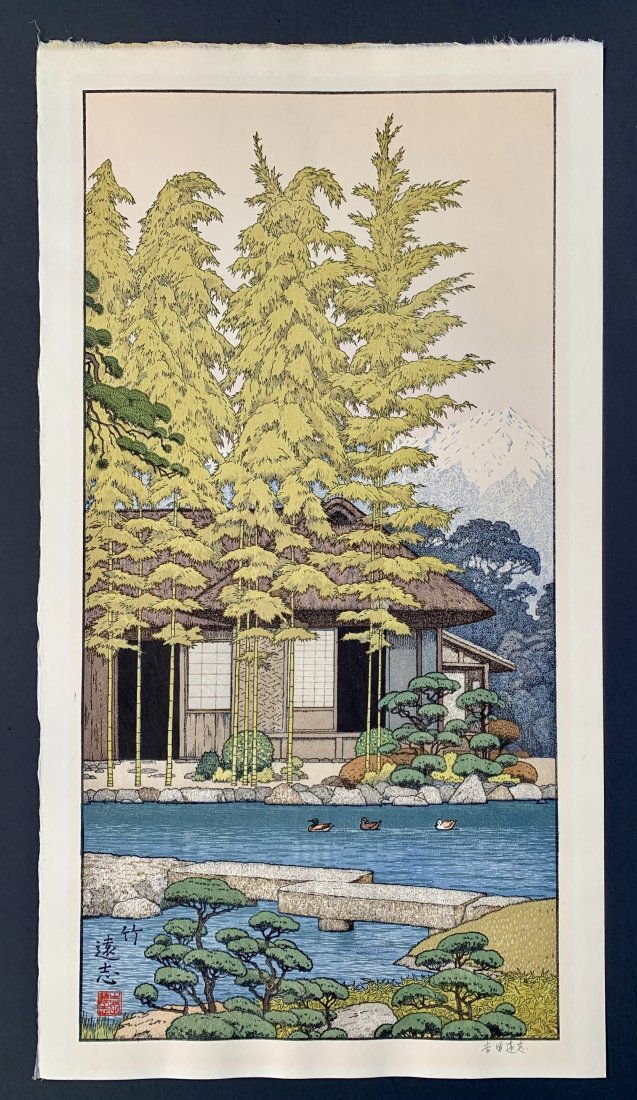 Toshi Yoshida: Bamboo of the Friendly Garden (1 of 2)