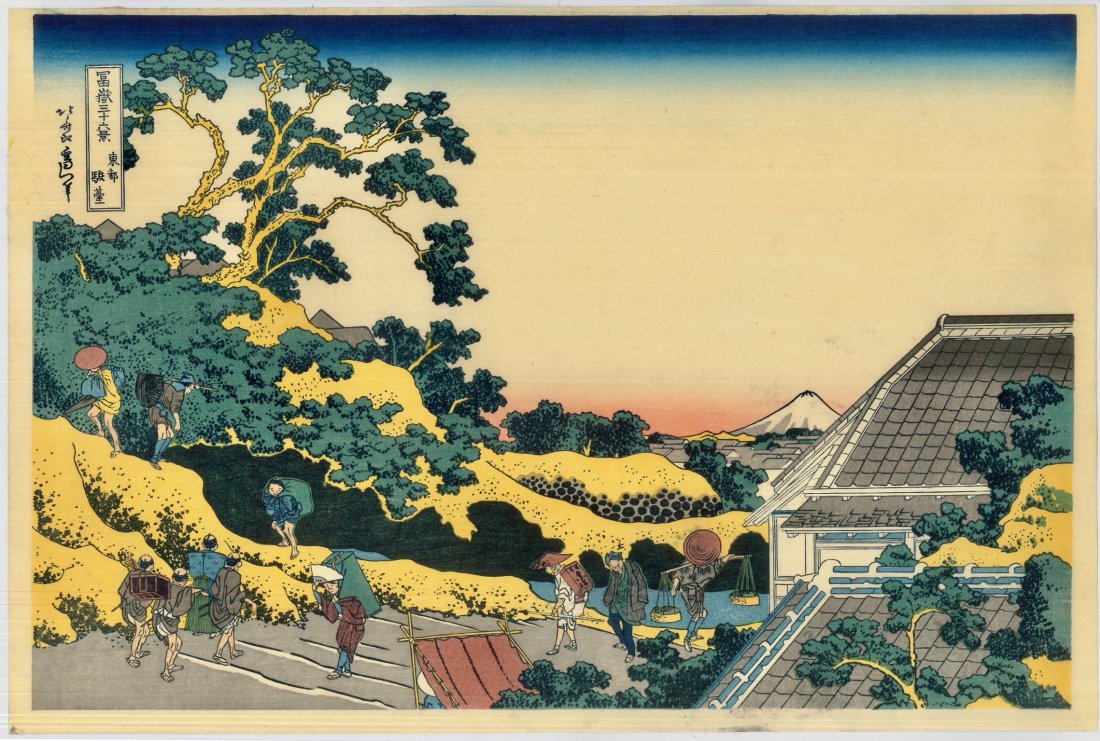 Katsushika Hokusai: View from Surgadai in Edo: Artist: Katsushika Hokusai (Japan 1760-1849) Title: "View from Surgadai in Edo" Medium: Woodblock Print Size: Oban (11x16in) Format: Horizontal Series: Thirty-Six Views of Mt. Fuji Paper Type: Washi