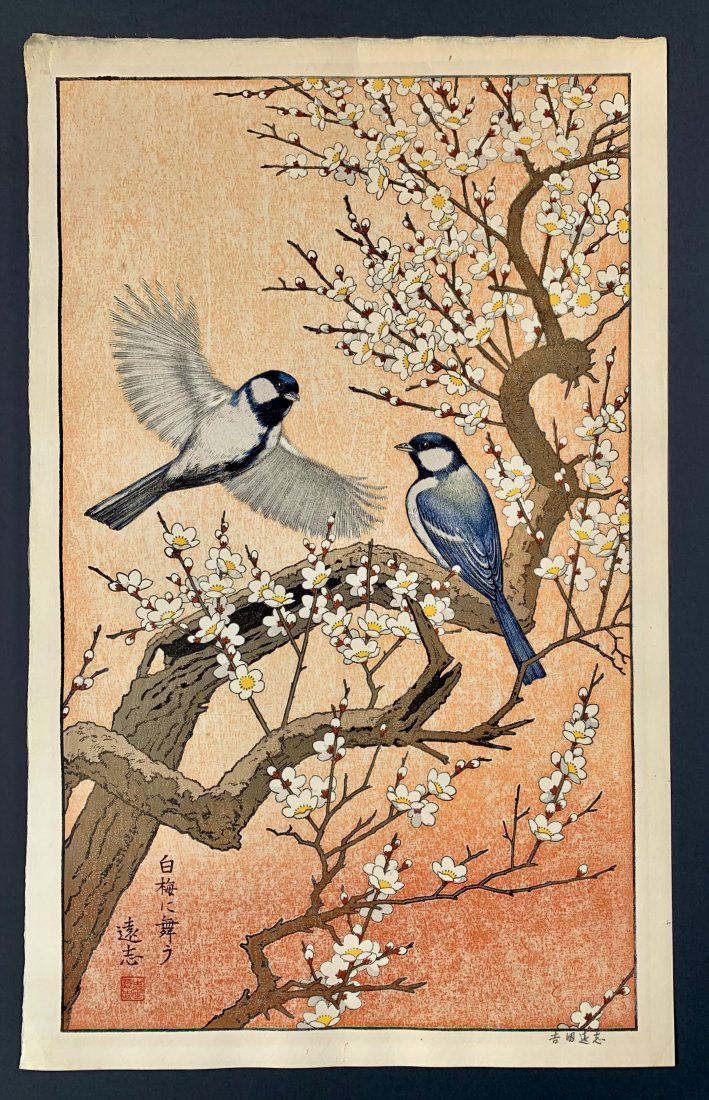 Toshi Yoshida: Summer-Gathering Around the Sarusuberi: Artist: Toshi Yoshida (1911-1995 Japanese) Title: Summer-Gathering Around the Sarusuberi Medium: Woodblock Print Size: (21x13.5in) Series: Birds of the Seasons Publisher: The Yoshida Family Studio Iss