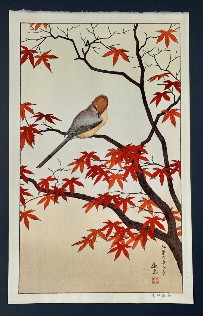 Toshi Yoshida: Fall-Serenity of Red Maple (1 of 2)