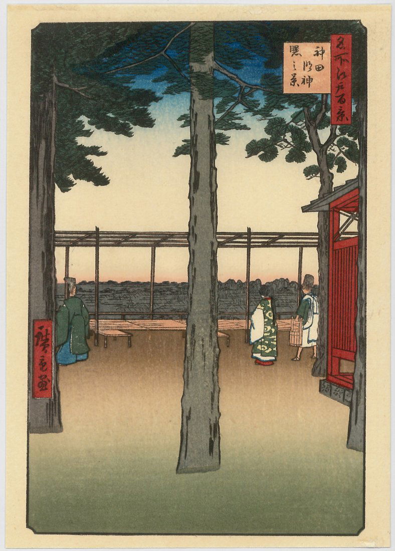 Ando Hiroshige: Dawn at Kanda MyÅjin Shrine: Artist: Ando Hiroshige (Japan 1797-1858) Title: "Dawn at Kanda MyÅjin Shrine" Series: One Hundred Famous Views of Edo Medium: Antique Japanese Woodblock Print Format: Vertical Paper Type: Washi Siz