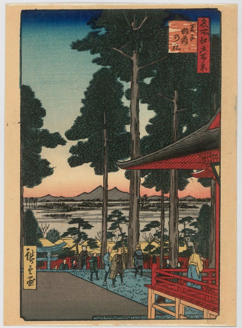 Ando Hiroshige: Oji Inari Shrine: Artist: Ando Hiroshige (Japan 1797-1858) Title: "Oji Inari Shrine" Series: One Hundred Famous Views of Edo Medium: Antique Japanese Woodblock Print Format: Vertical Paper Type: Washi Size: (5.5x4in)