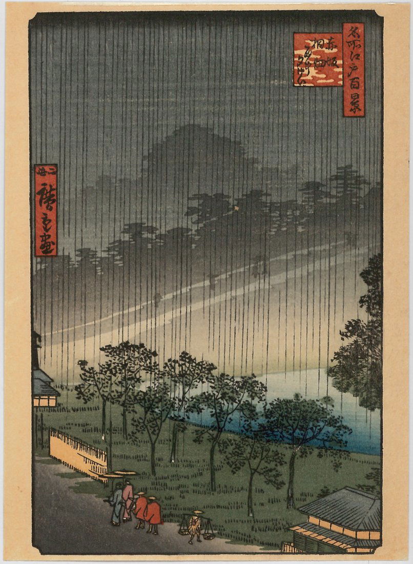 Ando Hiroshige: Night Rain at Akasaka (1 of 2)