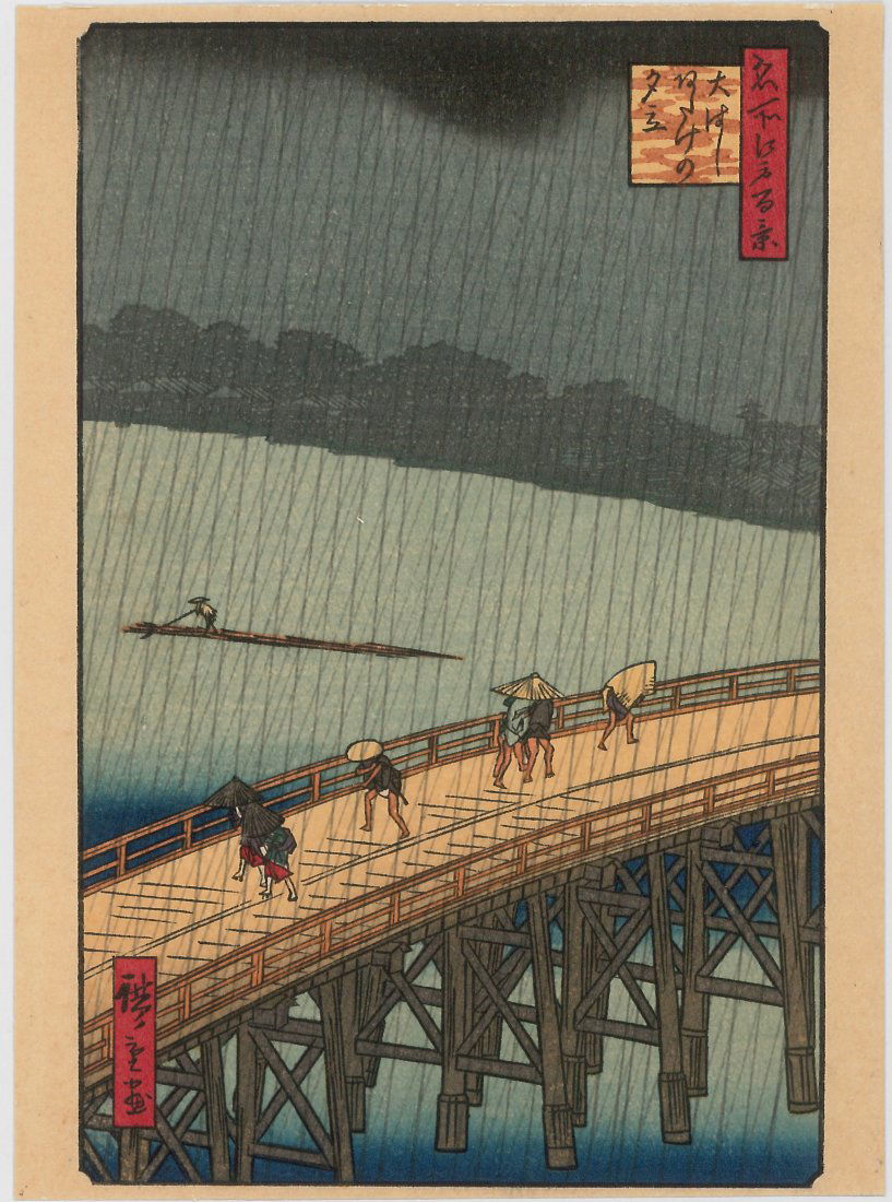 Ando Hiroshige: Sudden Shower: Artist: Ando Hiroshige (Japan 1797-1858) Title: Sudden Shower over Shin-ÅŒhashi Bridge and Atake Series: One Hundred Famous Views of Edo Medium: Antique Japanese Woodblock Print Format: Vertical Pap