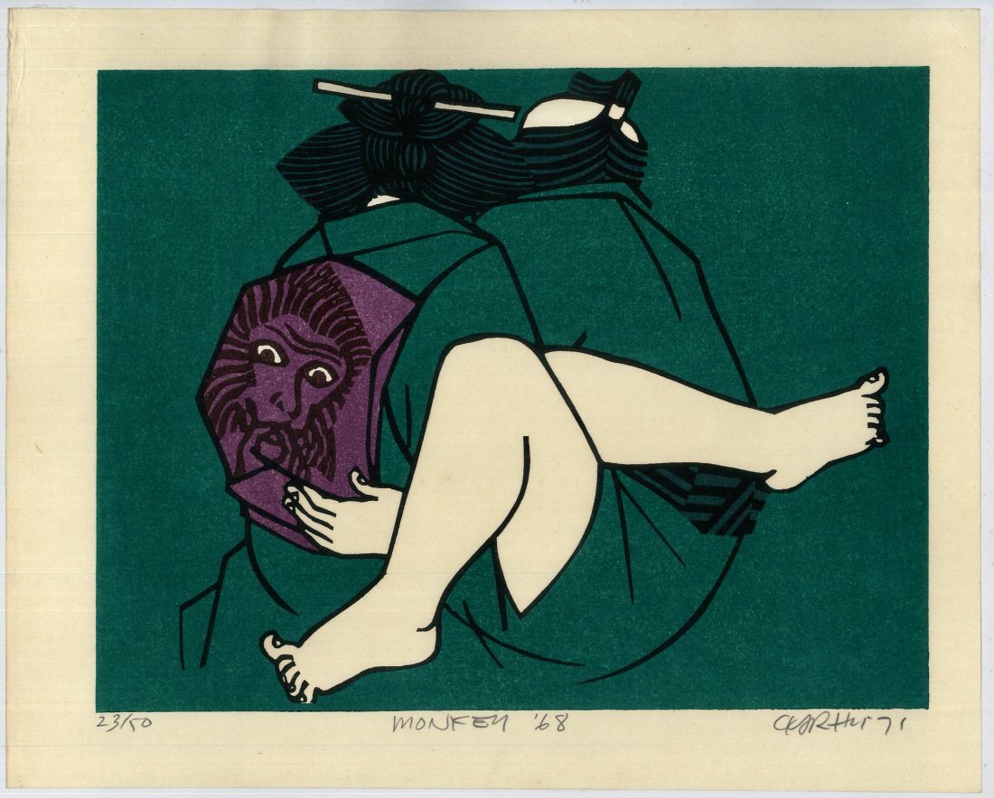Clifton Karhu: Zodiac Scenes - Monkey: Artist: Clifton Karhu (American 1927-2007) Title: "Zodiac Scenes - Monkey" Series: Signs of Love Medium: Woodblock Print Format: Horizontal Paper Type: Washi Size: (9.5x11.5in) Signature Details: Numb