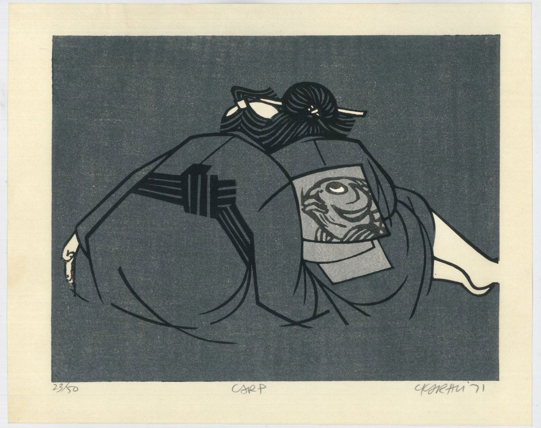 Clifton Karhu: Zodiac Scenes - Carp: Artist: Clifton Karhu (American 1927-2007) Title: "Zodiac Scenes - Carp" Series: Signs of Love Medium: Woodblock Print Format: Horizontal Paper Type: Washi Size: (9.5x11.5in) Signature Details: Number