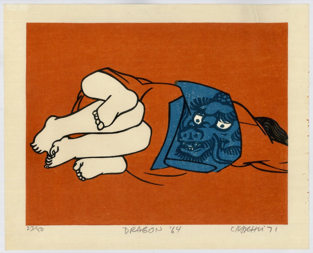 Clifton Karhu: Zodiac Scenes - Dragon: Artist: Clifton Karhu (American 1797-1858) Title: "Zodiac Scenes - Dragon" Series: Signs of Love Medium: Woodblock Print Format: Horizontal Paper Type: Washi Size: (9.5x11.5in) Signature Details: Numb