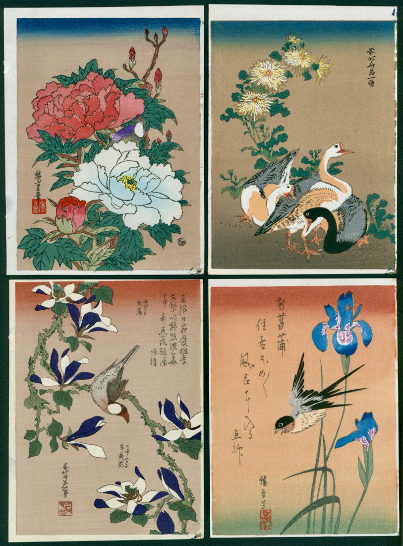 Four Small Japanese Woodblock Prints (1 of 2)