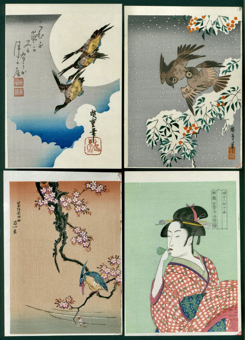 Four Small Japanese Woodblock Prints (1 of 2)