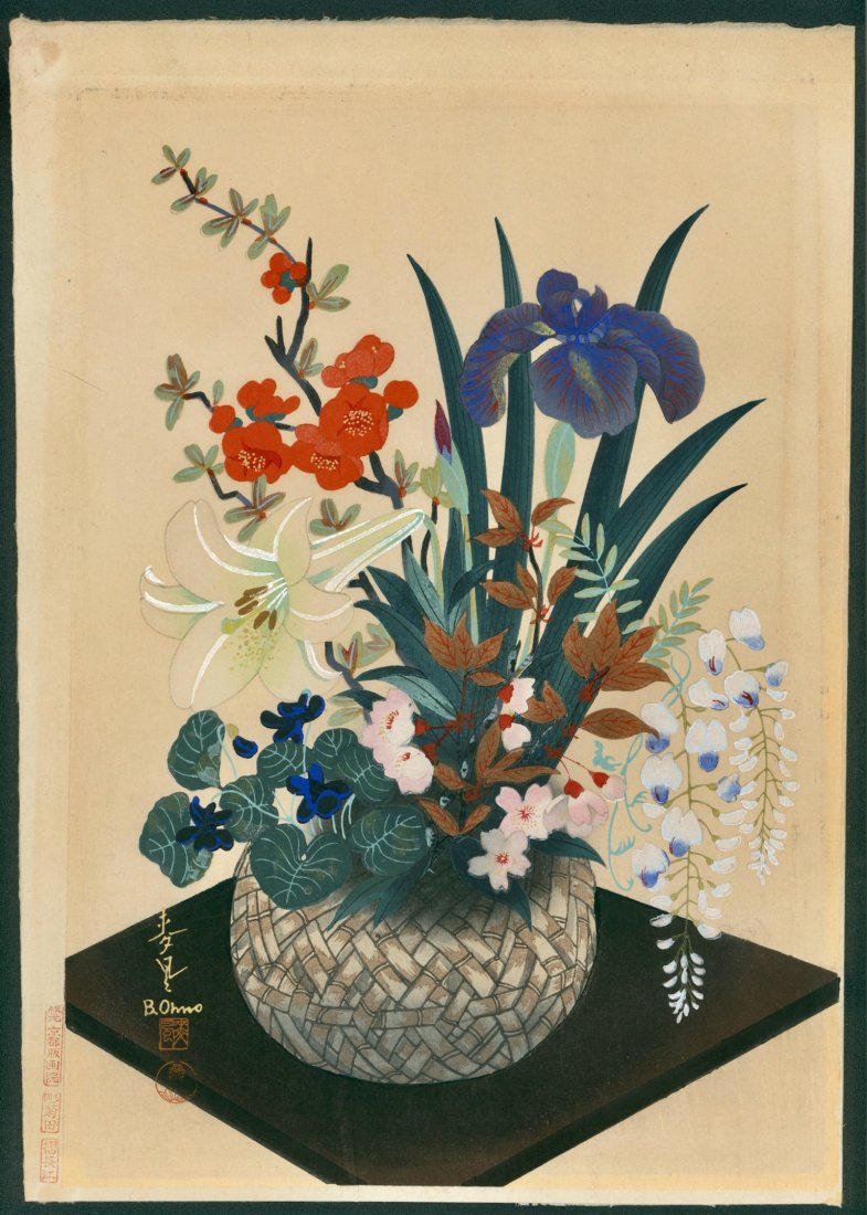 Bakufu Ohno: Spring Flowers (1 of 2)