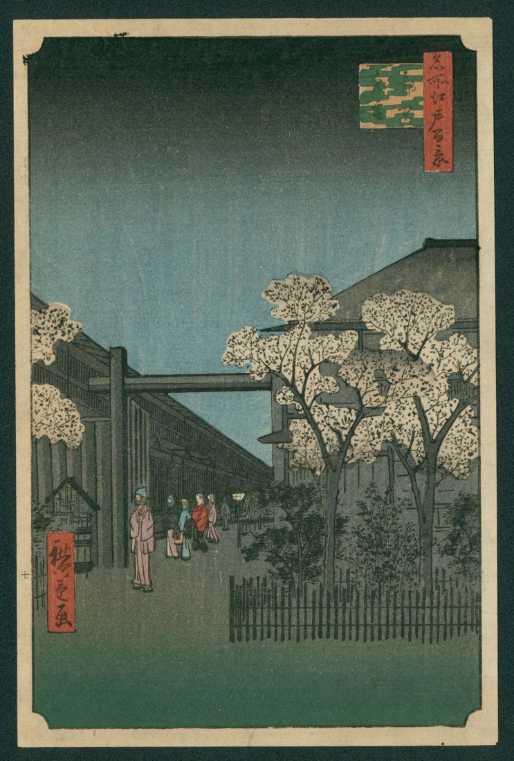 Ando Hiroshige: Dawn inside the Yoshiwara: Artist: Ando Hiroshige (Japan 1797-1858) Title: "Dawn inside the Yoshiwara" Series: One Hundred Famous Views of Edo Medium: Antique Japanese Woodblock Print Format: Vertical Paper Type: Washi Size: (9