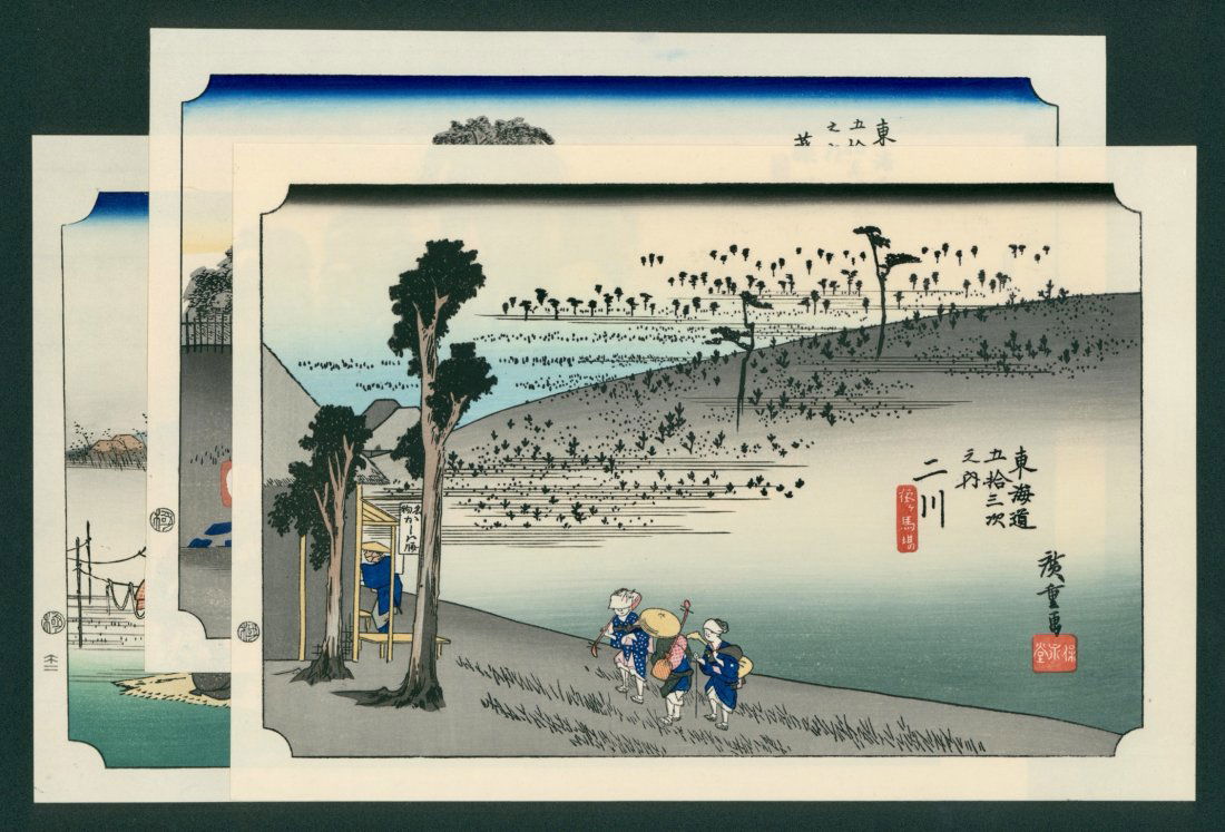Ando Hiroshige: 3 Japanese Woodblock Prints: Artist: Ando Hiroshige (Japan 1797-1858) Series: The Fifty-Three Stations of the Tokaido Road Medium: Ukiyo-e Japanese Woodblock Print Format: Horizontal Paper Type: Washi Size: (9x13in) Publisher: Ho