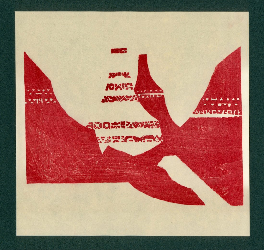 Toshi Yoshida: The First Block of Overprinting (1 of 2)