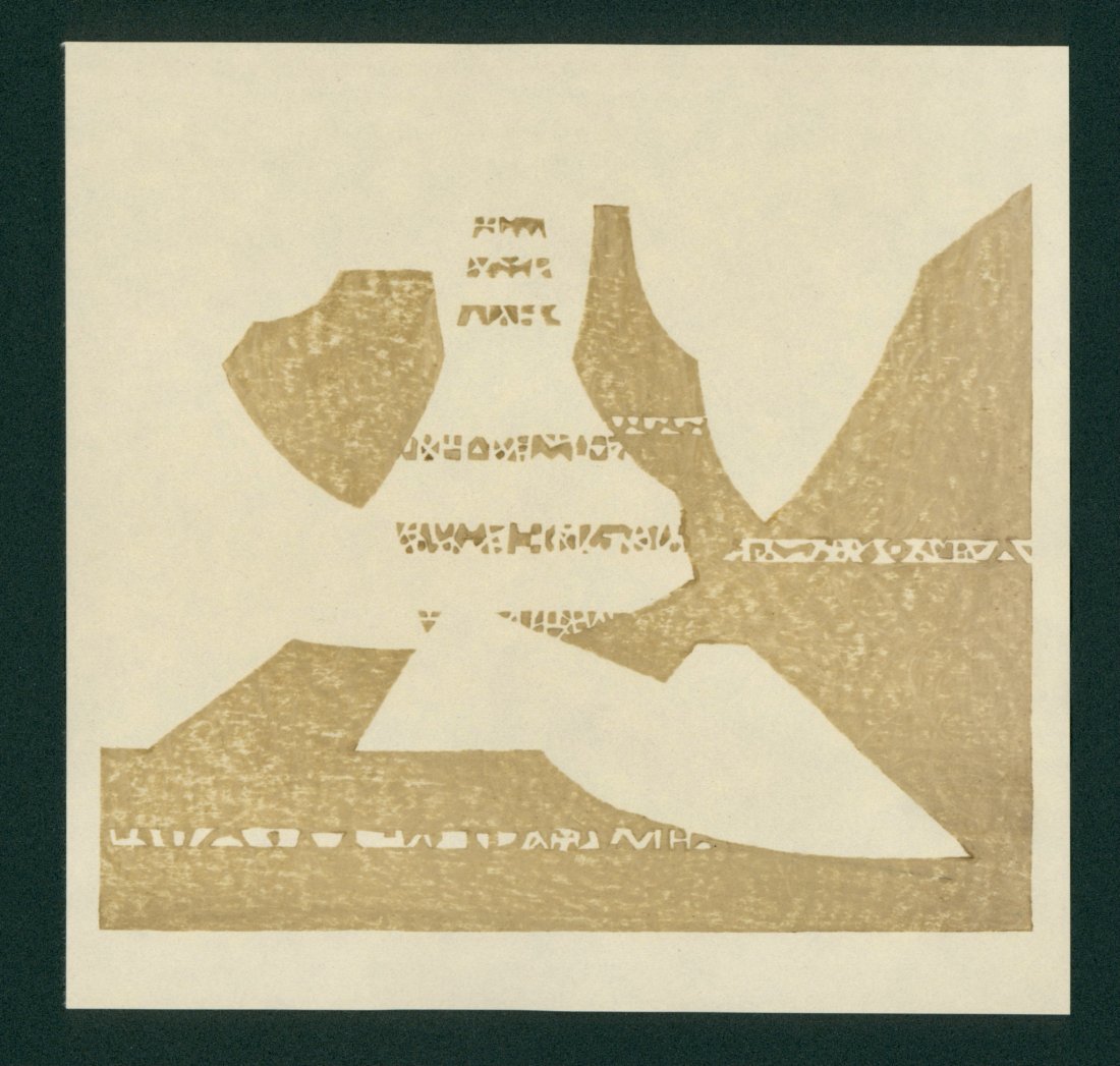 Toshi Yoshida: Overprinting With Blocks (1 of 2)