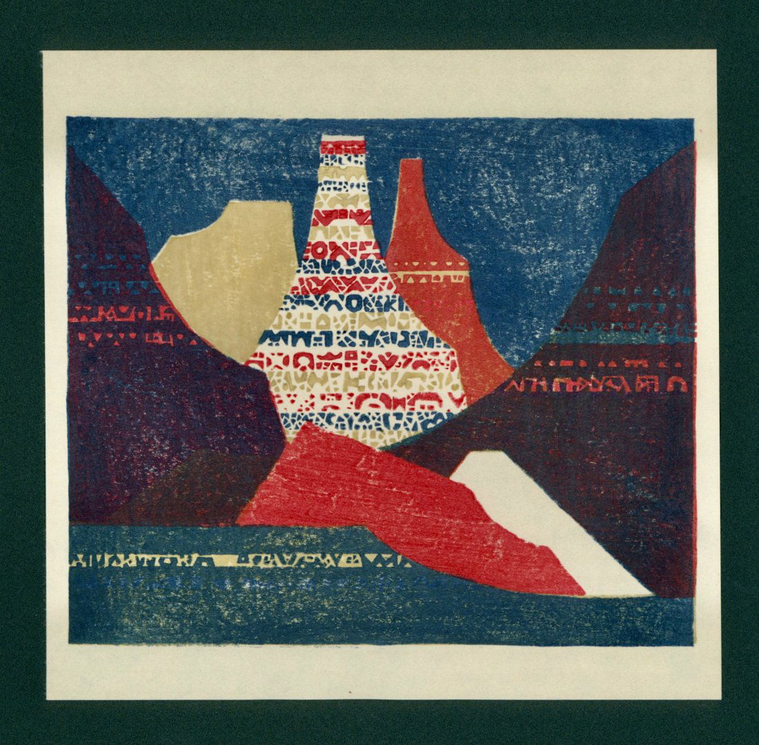 Toshi Yoshida: The Finished Woodblock Print (1 of 2)