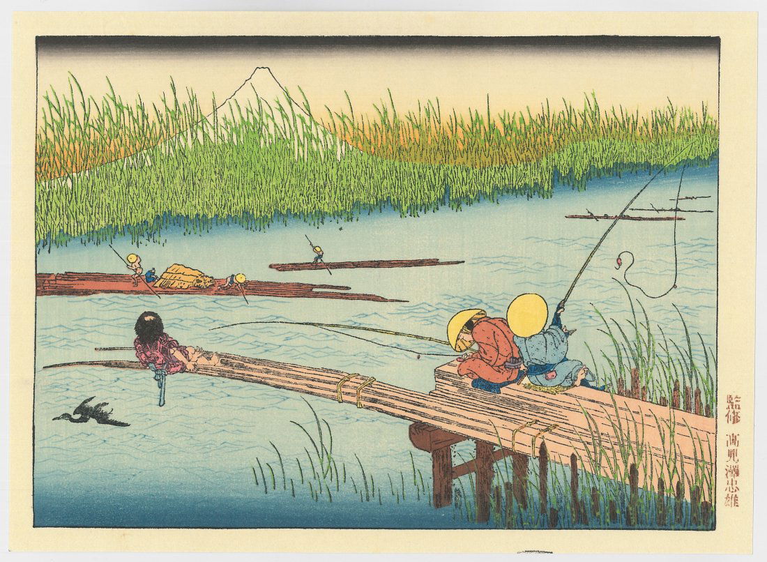 Katsushika Hokusai Mt. Fuji from a Reedy Riverbank (1 of 2)