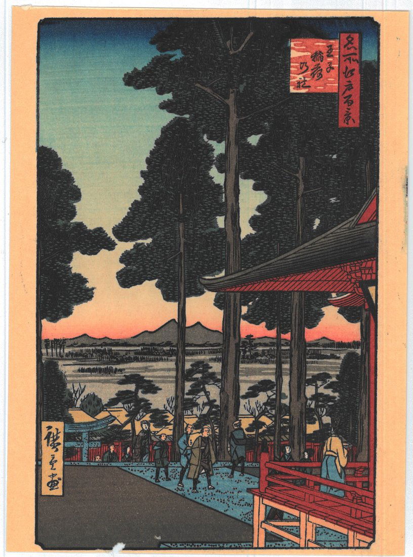 Ando Hiroshige: Oji Inari Shrine: Artist: Ando Hiroshige (1797-1858) Title: "Oji Inari Shrine" Series: One Hundred Famous Views of Edo Medium: Woodblock Print Format: Vertical Paper Type: Washi Size: (5.5x4in) Province: Japan