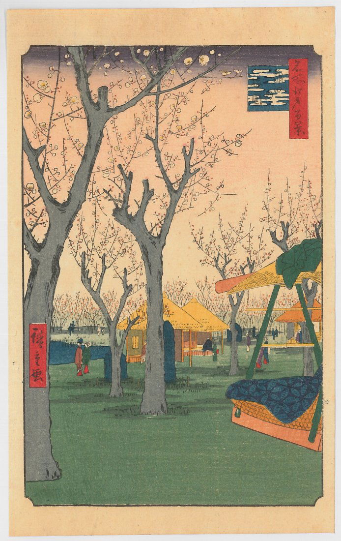 Ando Hiroshige: Plum Garden at Kamata: Artist: Ando Hiroshige (1797-1858) Title: "Plum Garden at Kamata" Series: One Hundred Famous Views of Edo Medium: Woodblock Print Format: Vertical Paper Type: Washi Size: (10x6in) Province: Japan