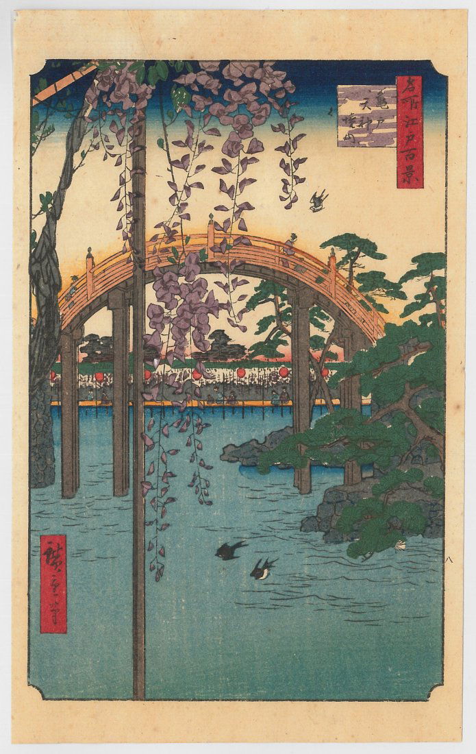 Ando Hiroshige: Inside Kameido Tenjin Shrine (1 of 2)
