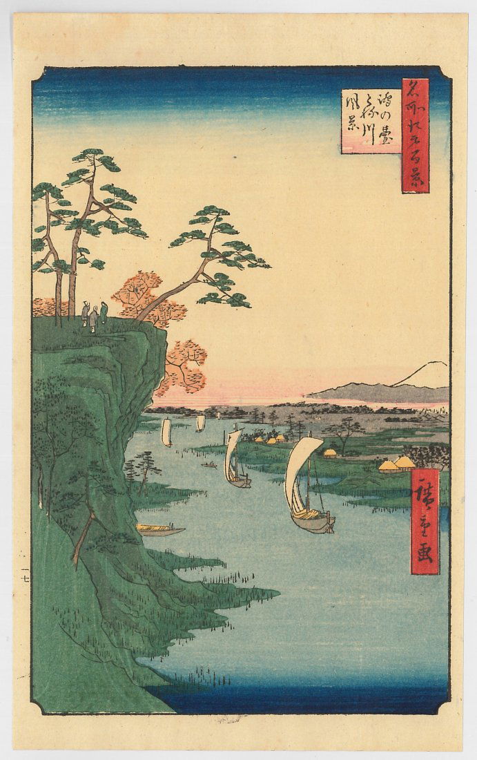 Ando Hiroshige: Tsukiji Hongan-ji Temple: Artist: Ando Hiroshige (1797-1858) Title: "Tsukiji Hongan-ji Temple" Series: One Hundred Famous Views of Edo Medium: Woodblock Print Format: Vertical Paper Type: Washi Size (10x6in) Province: Japan