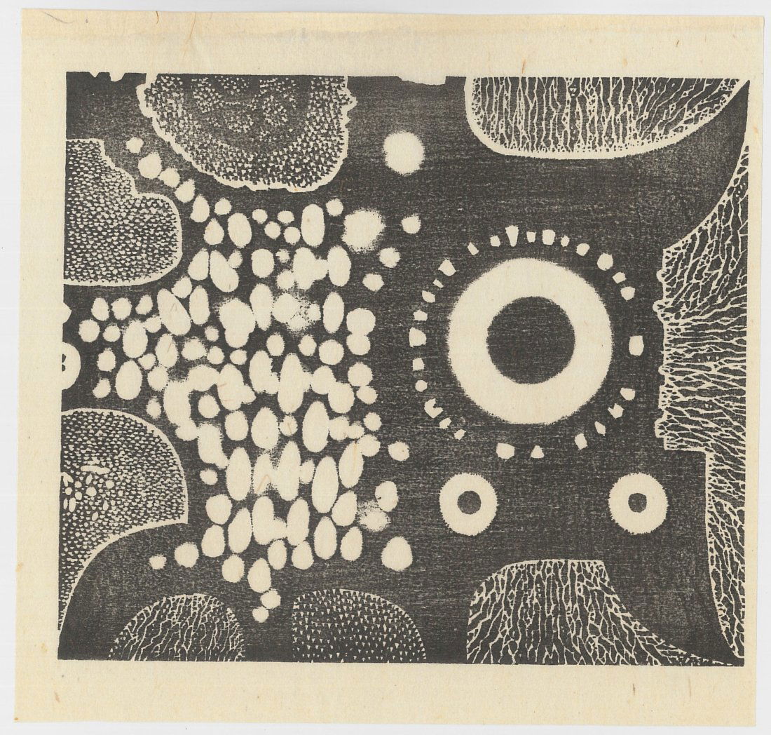 Toshi Yoshida: Plate 1 Varieties of the Japanese Print: Artist: Toshi Yoshida Title: Varieties of the Japanese Print Size: (8x8in) Plate: 1 Date: 1967