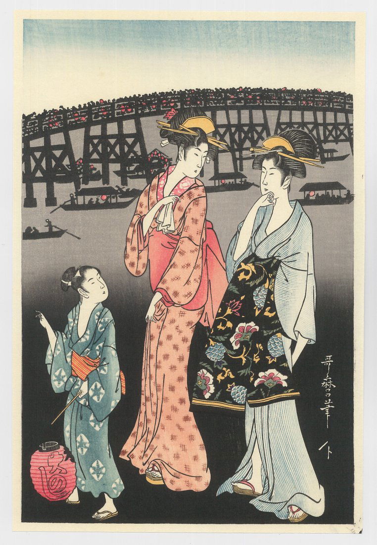 Kitagawa Utamaro: Japanese Woodblock Print (1 of 2)