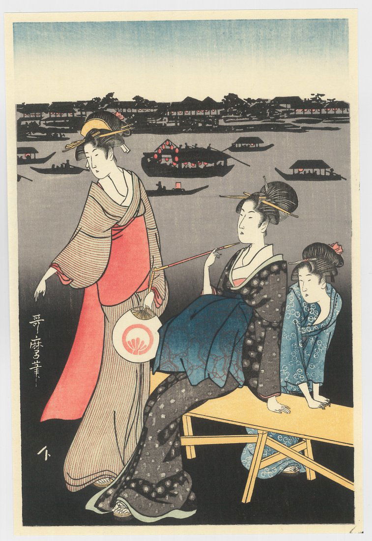 Kitagawa Utamaro: Japanese Woodblock Print (1 of 2)