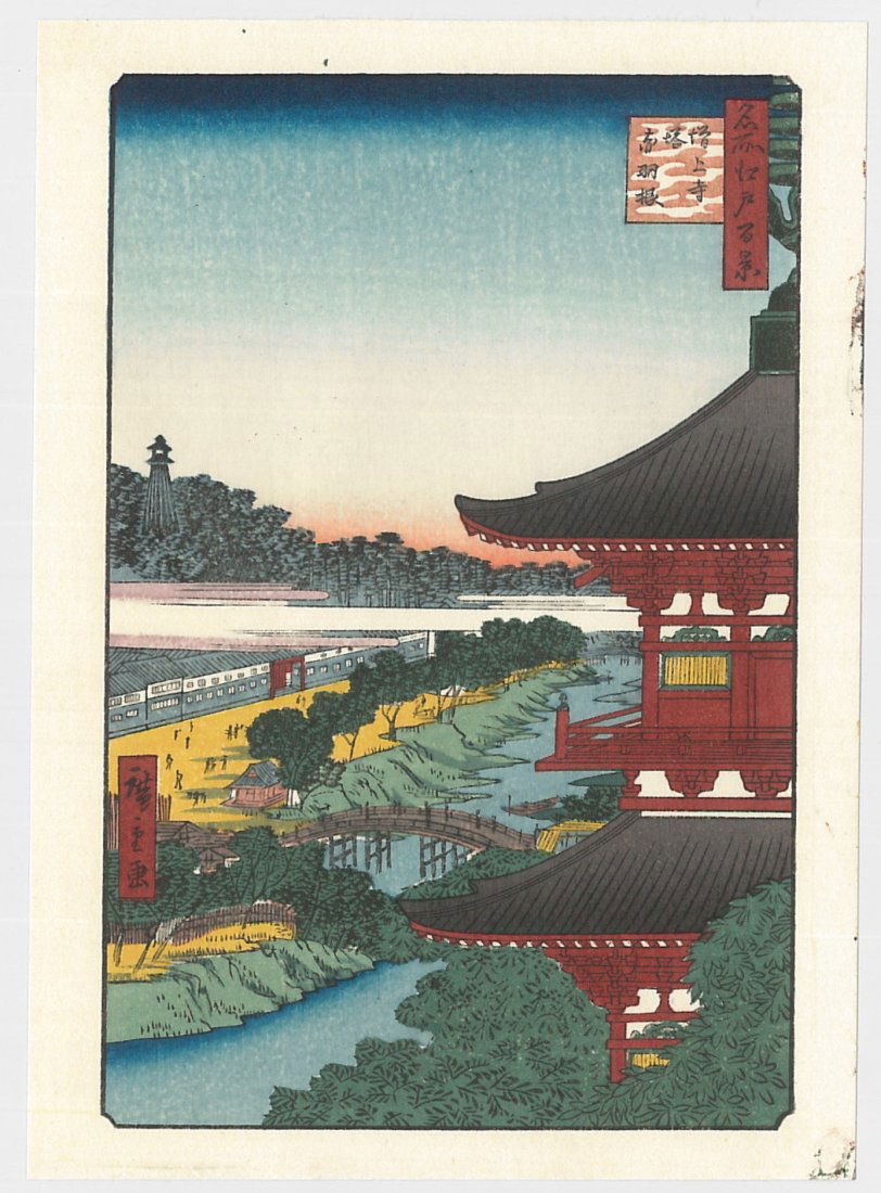 Ando Hiroshige: ZOjO-ji Pagoda and Akabane: Artist: Ando Hiroshige (1797-1858) Title: "ZOjO-ji Pagoda and Akabane" Series: One Hundred Famous Views of Edo Medium: Woodblock Print Format: Vertical Paper Type: Washi Size: (6x4in) Province: Japan