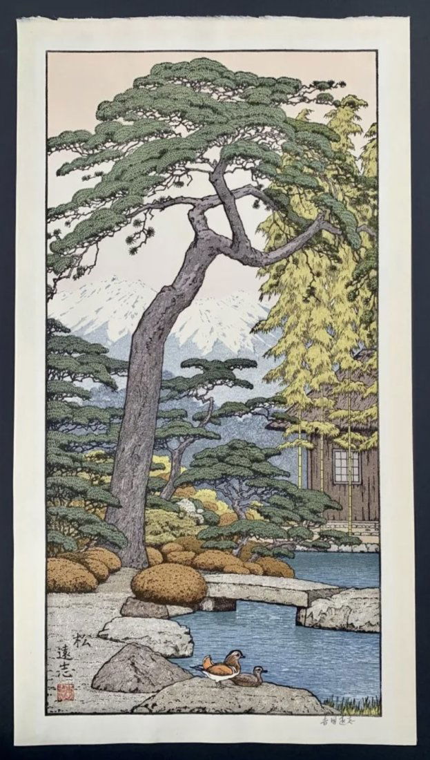TOSHI YOSHIDA: Pine Tree of the Friendly Garden (1 of 2)