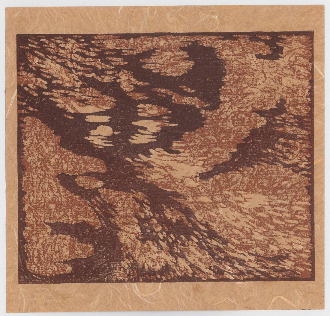 Toshi Yoshida: Plate 17 Varieties of the Japanese Print: Artist: Toshi Yoshida Title: Varieties of the Japanese Print Size: (8x8in) Plate 17 Date: 1967