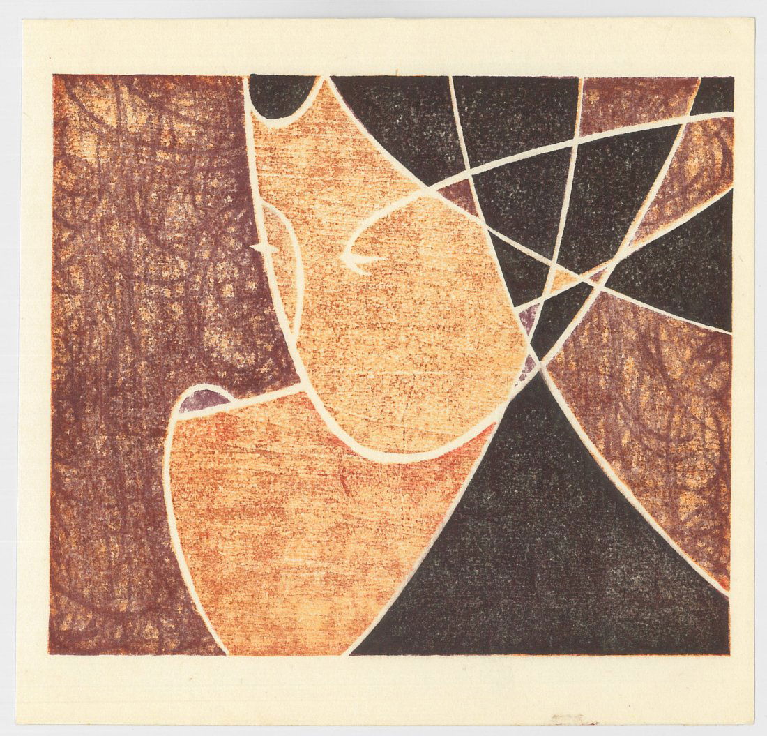 Toshi Yoshida: Varieties of the Japanese Print Group Lot of 3 (1 of 9)