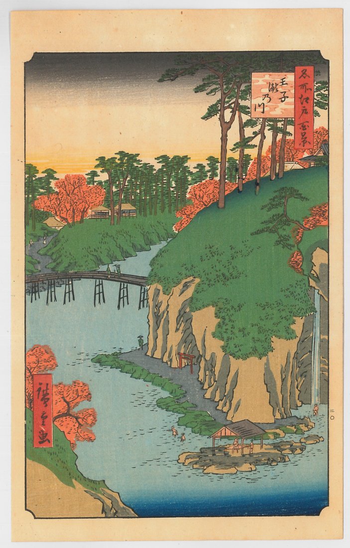 Ando Hiroshige: Takinogawa: Artist: Ando Hiroshige (1797-1858) Title: "Takinogawa" Series: One Hundred Famous Views of Edo Medium: Woodblock Print Format: Vertical Paper Type: Washi Size: (10x6in) Province: Japan